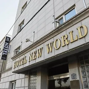 New World Yongsan ホテル