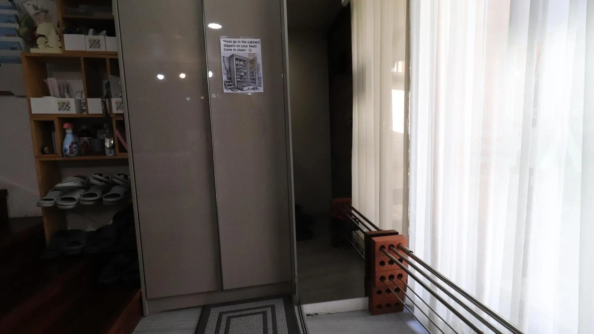 Hah Guesthouse Seoul