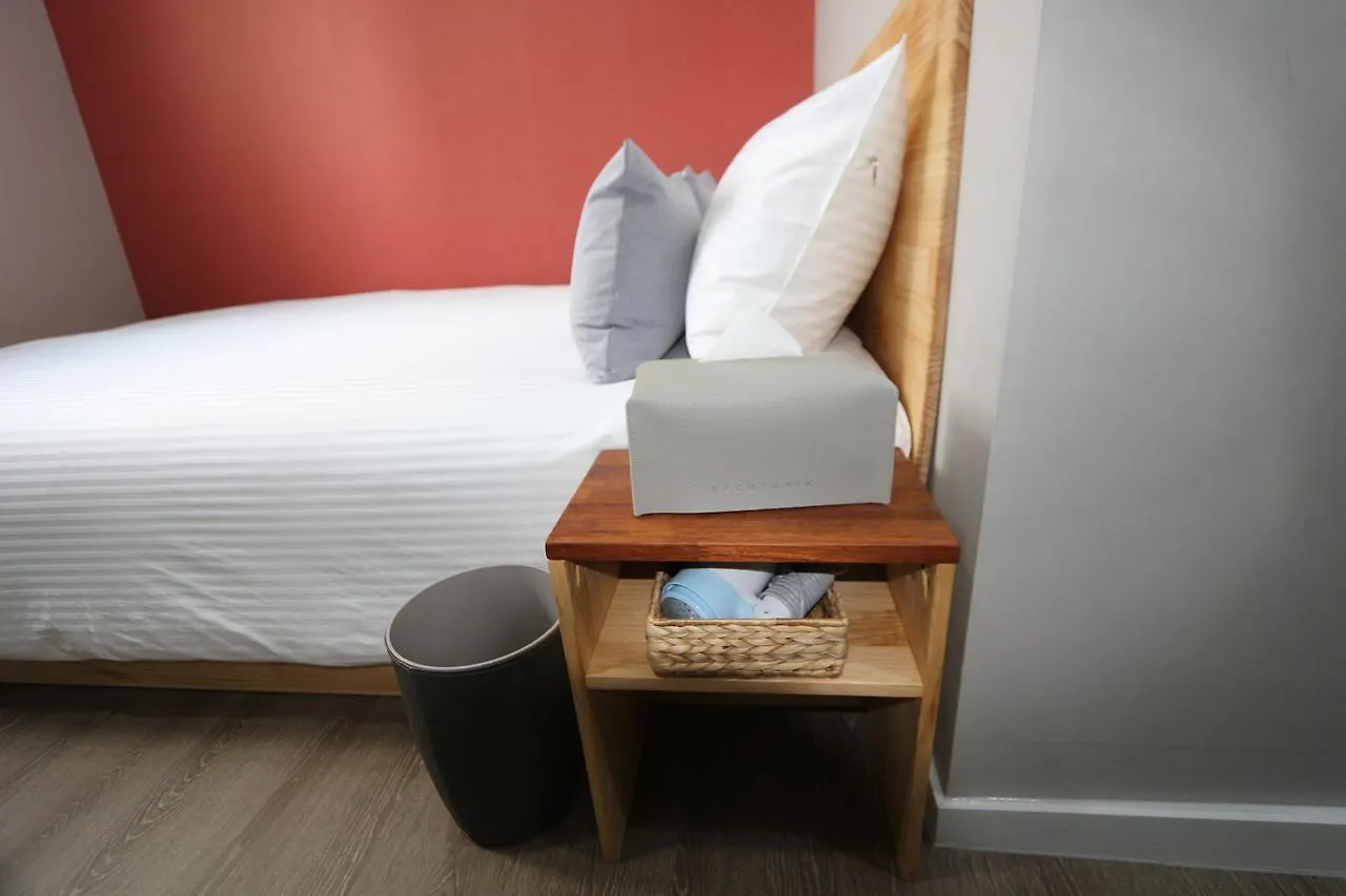 Hah Guesthouse Seoul Guest house