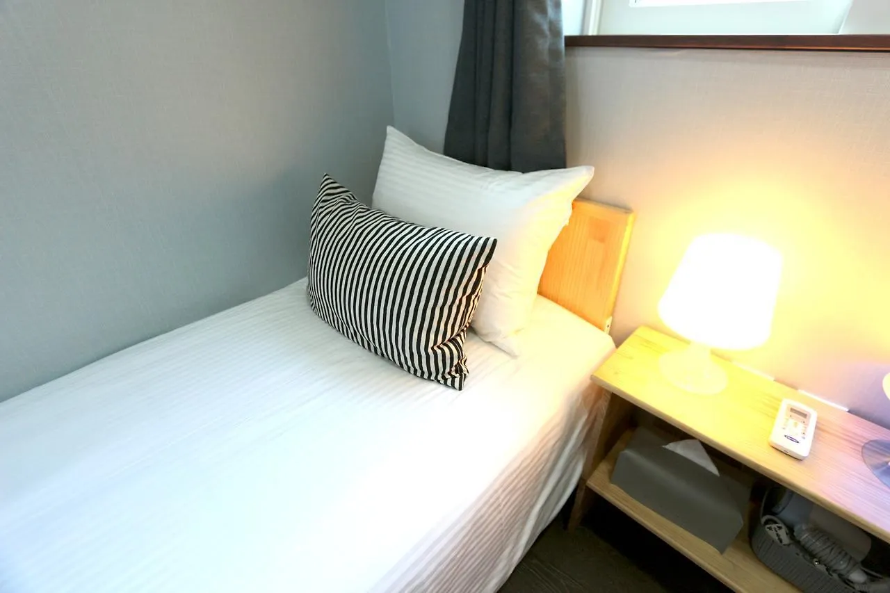 Hah Guesthouse Seoul