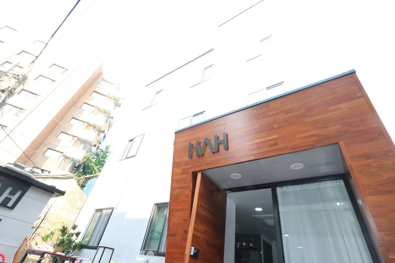 Hah Guesthouse Seoul 3*,