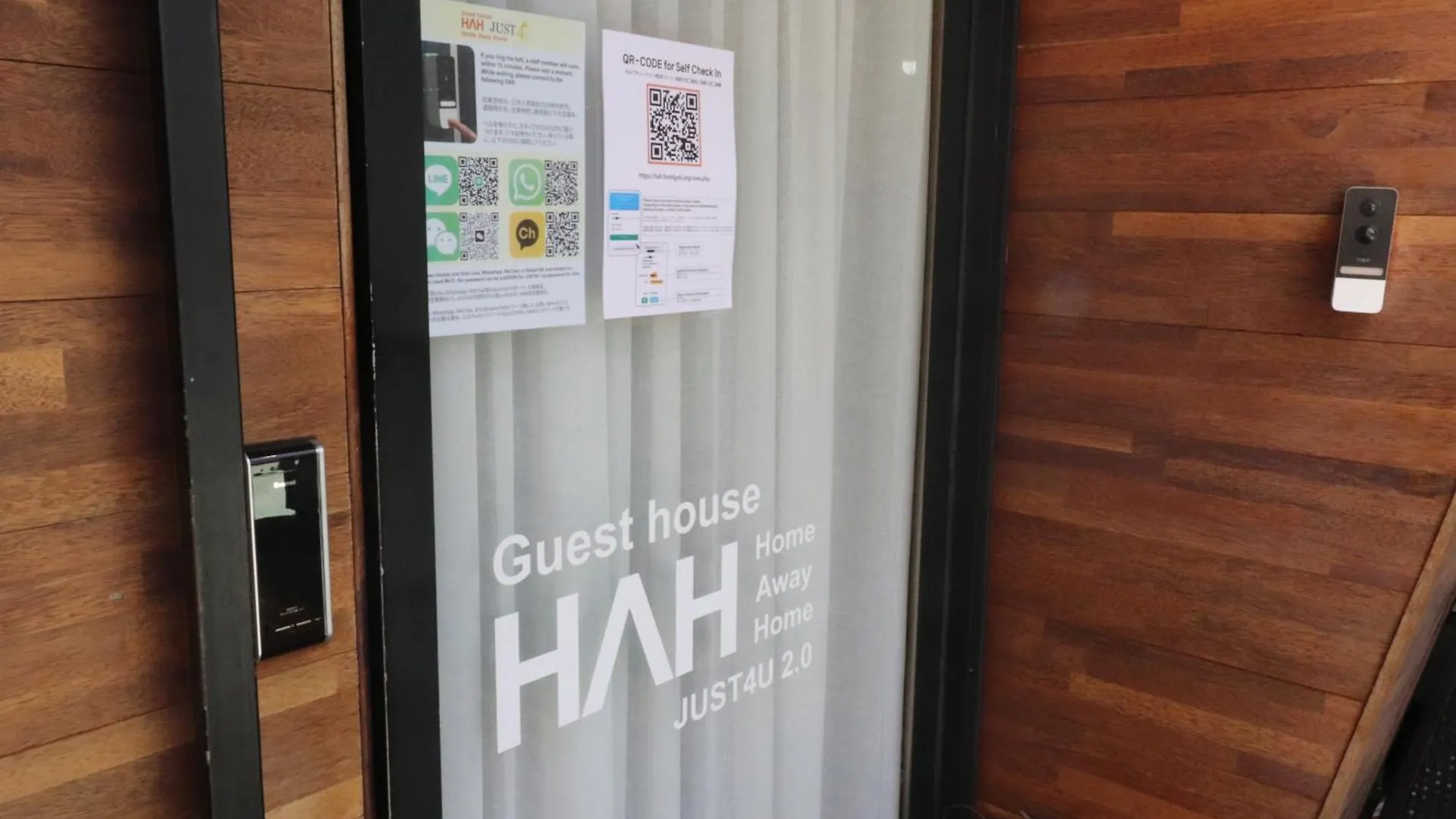 Hah Guesthouse Seoul Guest house