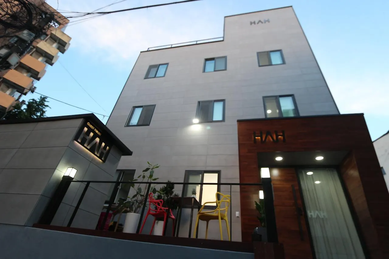 Hah Guesthouse location