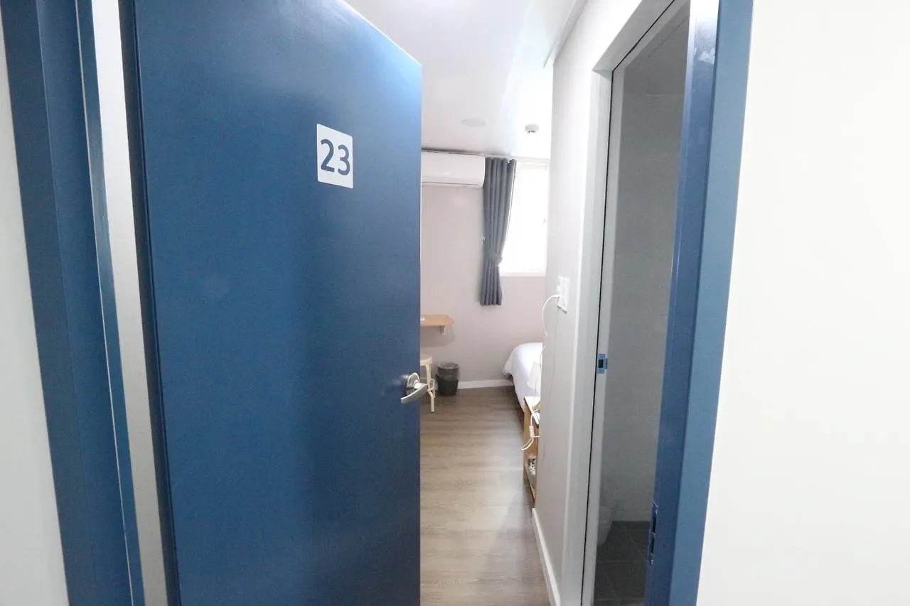 Hah Guesthouse Seoul