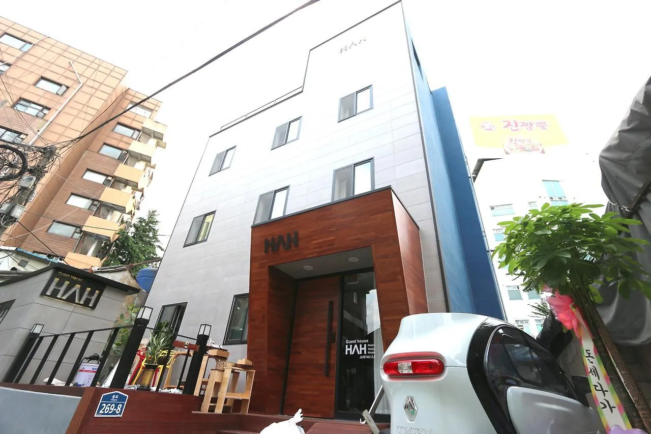 Guest house Hah Guesthouse Seoul
